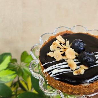 Çikolatalı Tart